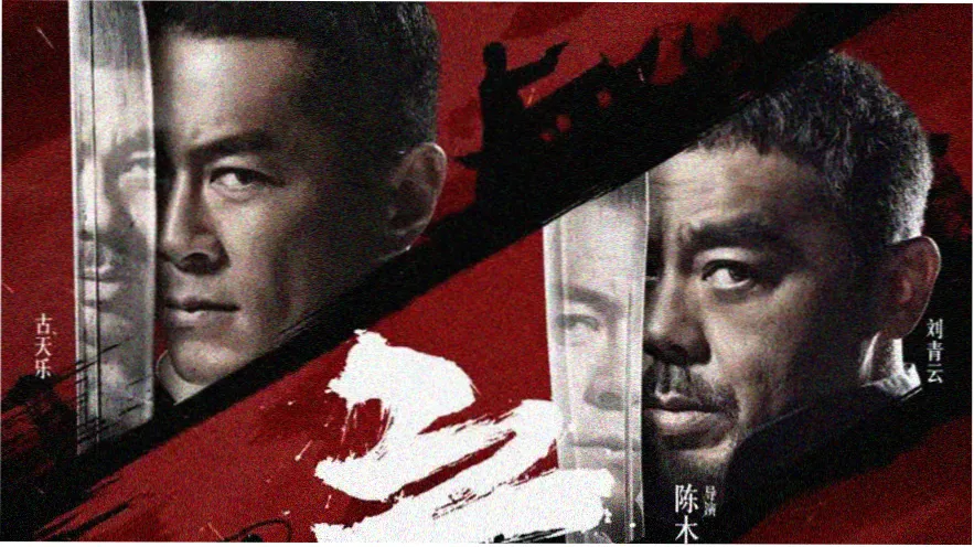 神秘电影专题主视觉 暗幕档案第27期
